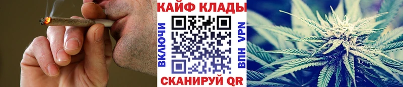 Где найти наркотики Ишимбай Бошки Шишки  АМФЕТАМИН  COCAIN  Гашиш  Меф мяу мяу 