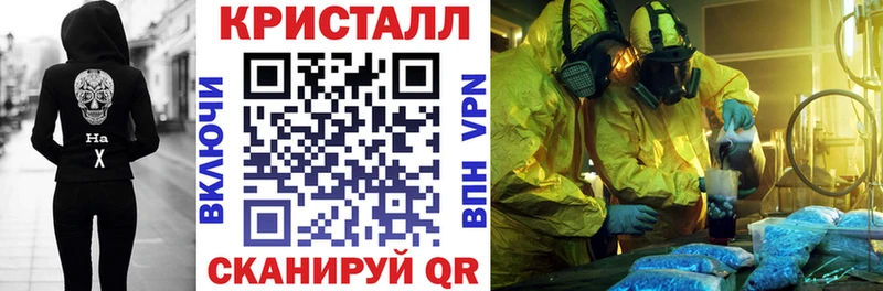 Amphetamine 98% Ишимбай