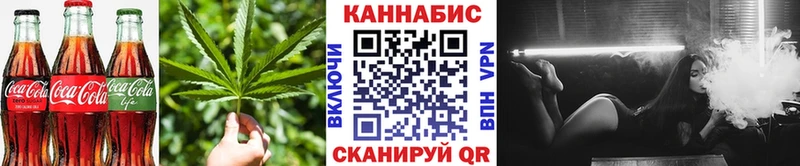 Cannafood конопля  цена   Ишимбай 