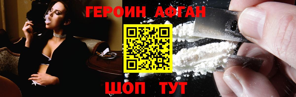 МЕФ Ишимбай