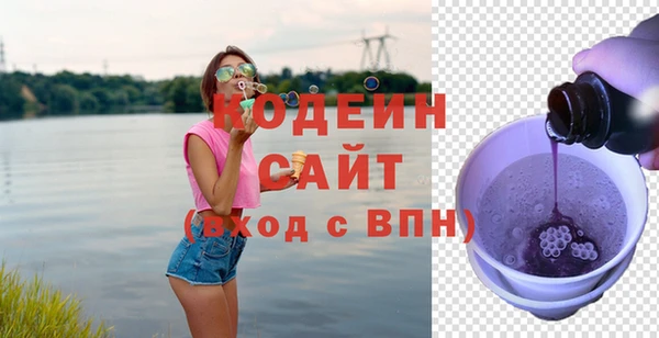 тгк Магадан