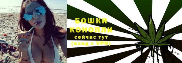 марихуана Майский