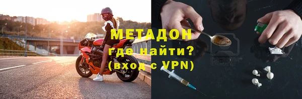 ГАЛЛЮЦИНОГЕННЫЕ ГРИБЫ Елизово