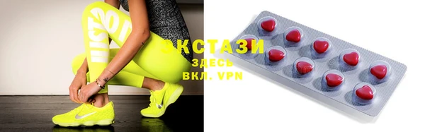 марихуана Майский