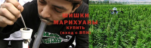 МДМА Мегион