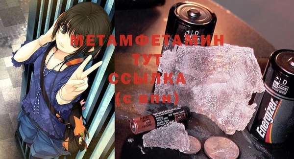 каннабис Медвежьегорск