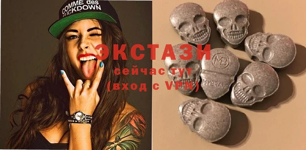 тгк Магадан