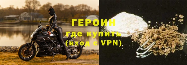 марихуана Майский