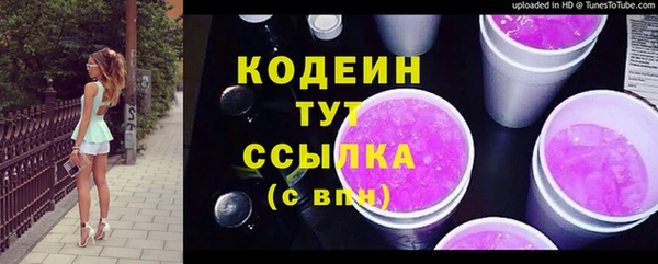 тгк Магадан