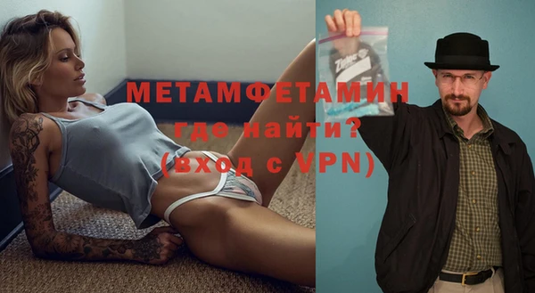тгк Магадан