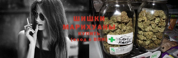 метамфетамин Магас