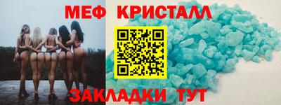 дурь Волжск