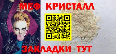 ПСИЛОЦИБИНОВЫЕ ГРИБЫ Азнакаево