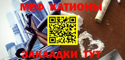 кокаин перу Волгодонск