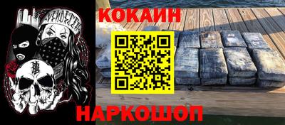 PSILOCYBIN Волжский