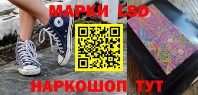 дурь Волжск