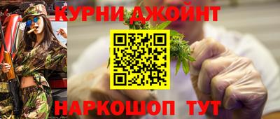 PSILOCYBIN Волжский