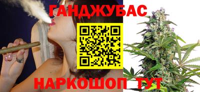 дурь Волжск