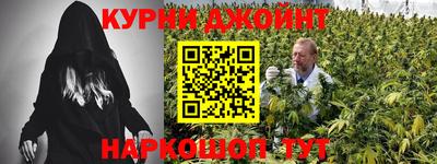дурь Волжск