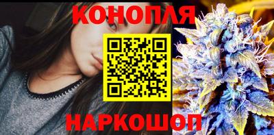 дурь Волжск