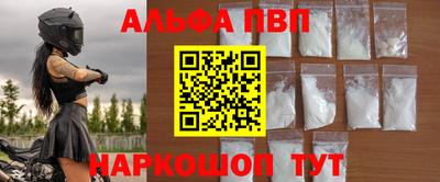 дурь Волжск