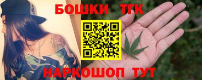прущая мука Абакан