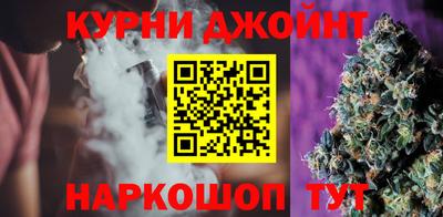 кокаин перу Волгодонск