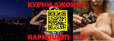 кокаин перу Волгодонск