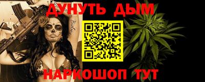 PSILOCYBIN Волжский