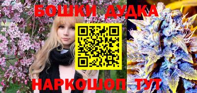 мяу мяу мука Волжск