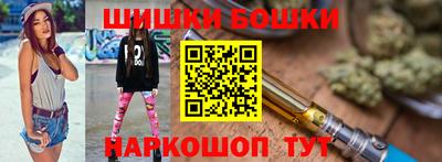 мяу мяу мука Волжск