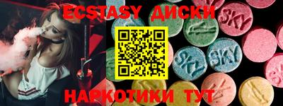 дурь Волжск