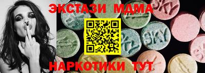 дурь Волжск