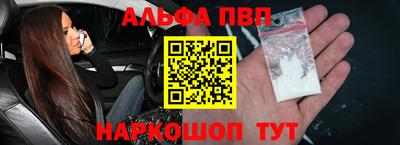 дурь Волжск