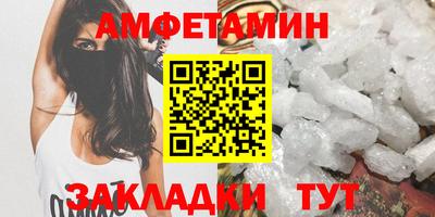 бутират Гатчина