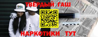 мяу мяу мука Волжск