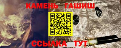 мяу мяу мука Волжск