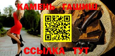 jwh Волгодонск