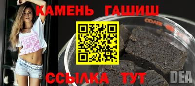 кокаин перу Волгодонск