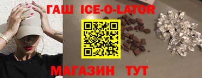 дурь Волжск