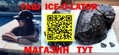 дурь Волжск