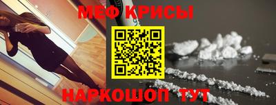 jwh Волгодонск