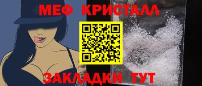 PSILOCYBIN Волжский