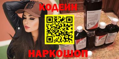 дурь Волжск