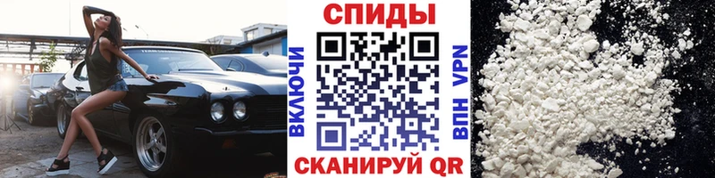 МЕТАМФЕТАМИН кристалл  даркнет сайт  ссылка на мегу ССЫЛКА  Ишимбай 