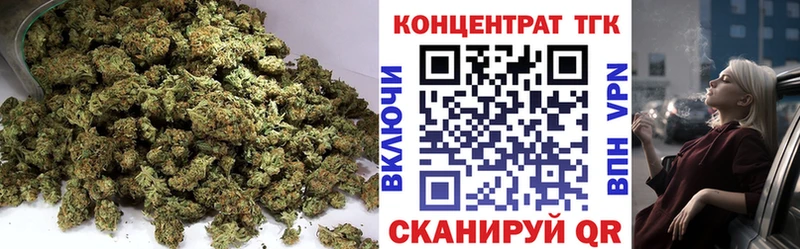 где можно купить наркотик  Ишимбай  ссылка на мегу   Дистиллят ТГК вейп с тгк 